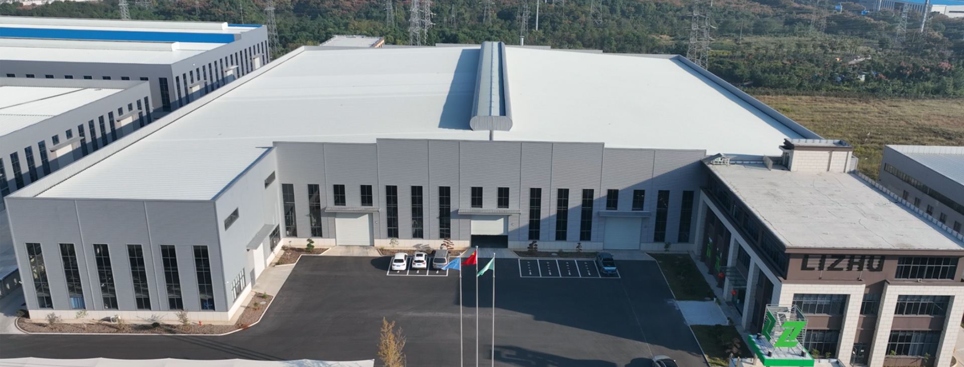 Alvin Plastic Machinery India Pvt.Ltd.