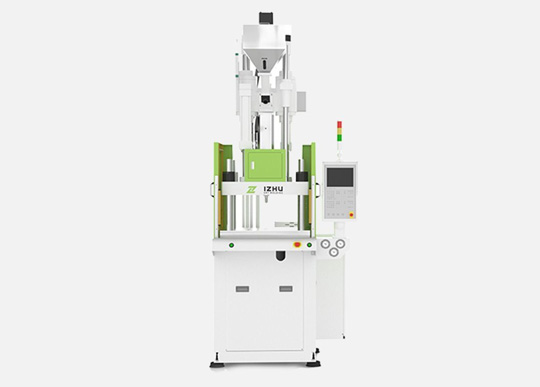 High speed vertical injection molding machine