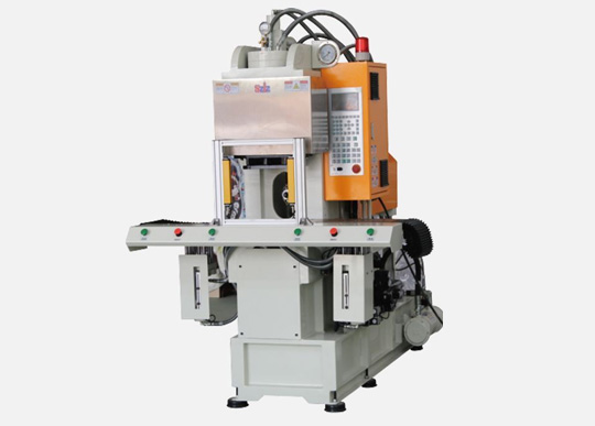 High speed vertical injection molding machine