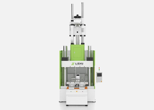 Low base two platen vertical injection molding machine