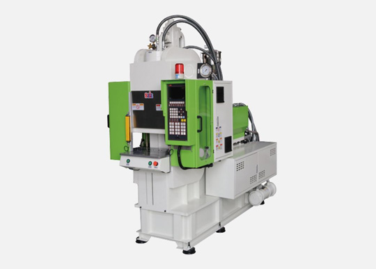 High speed vertical injection molding machine