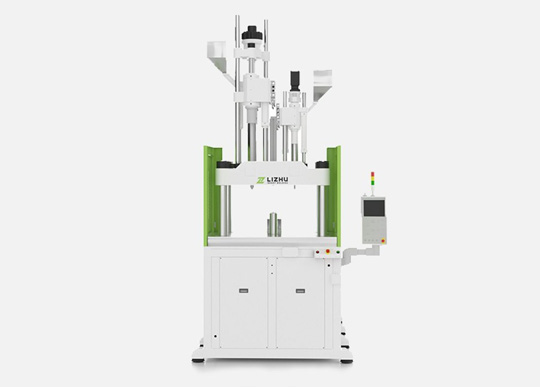 High speed vertical injection molding machine